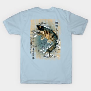 Traditional Japanese Art featuring Hiroshige Fish Drawing T-Shirt